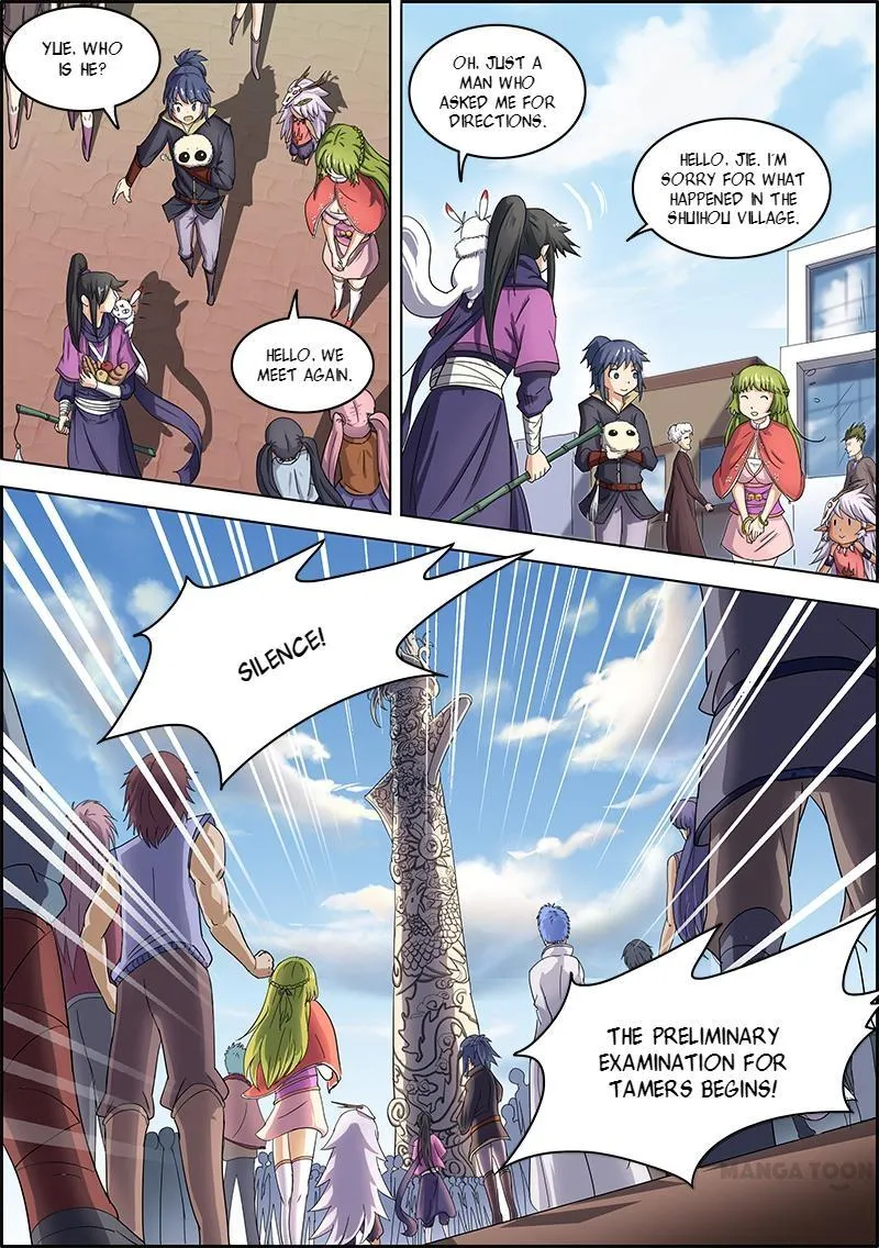 Yu Ling Shi Chapter 50 page 6 - MangaKakalot