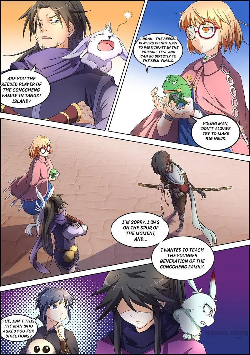 Yu Ling Shi Chapter 52 page 2 - MangaKakalot