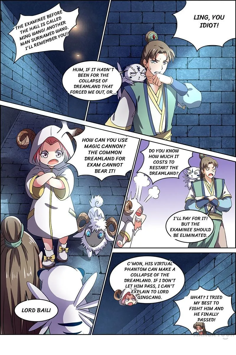 Yu Ling Shi Chapter 57 page 10 - MangaKakalot