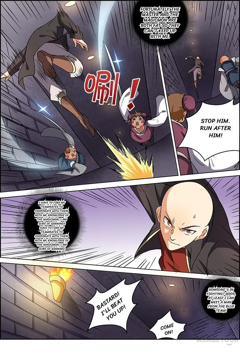 Yu Ling Shi Chapter 60 page 4 - MangaKakalot