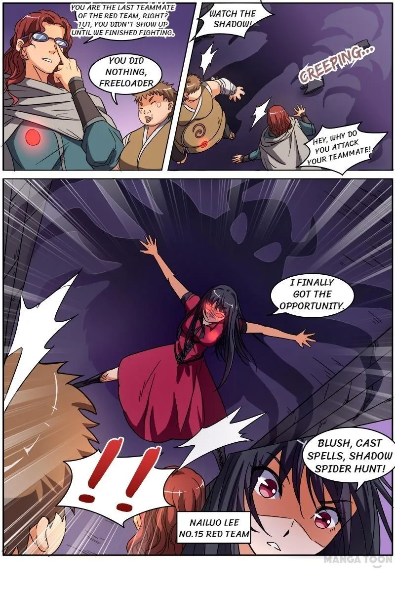 Yu Ling Shi Chapter 61 page 3 - MangaKakalot