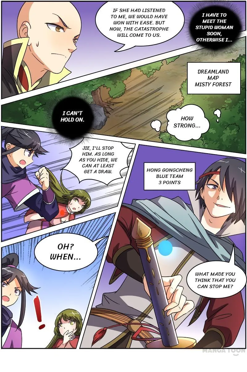 Yu Ling Shi Chapter 62 page 11 - MangaKakalot