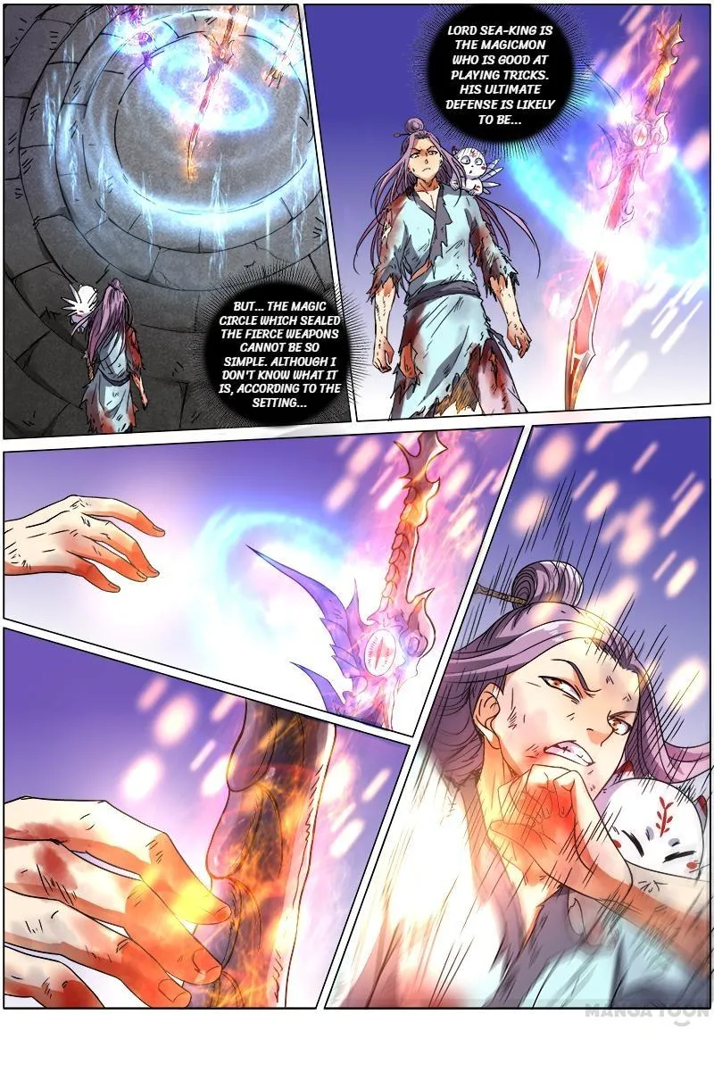 Yu Ling Shi Chapter 70 page 3 - MangaKakalot