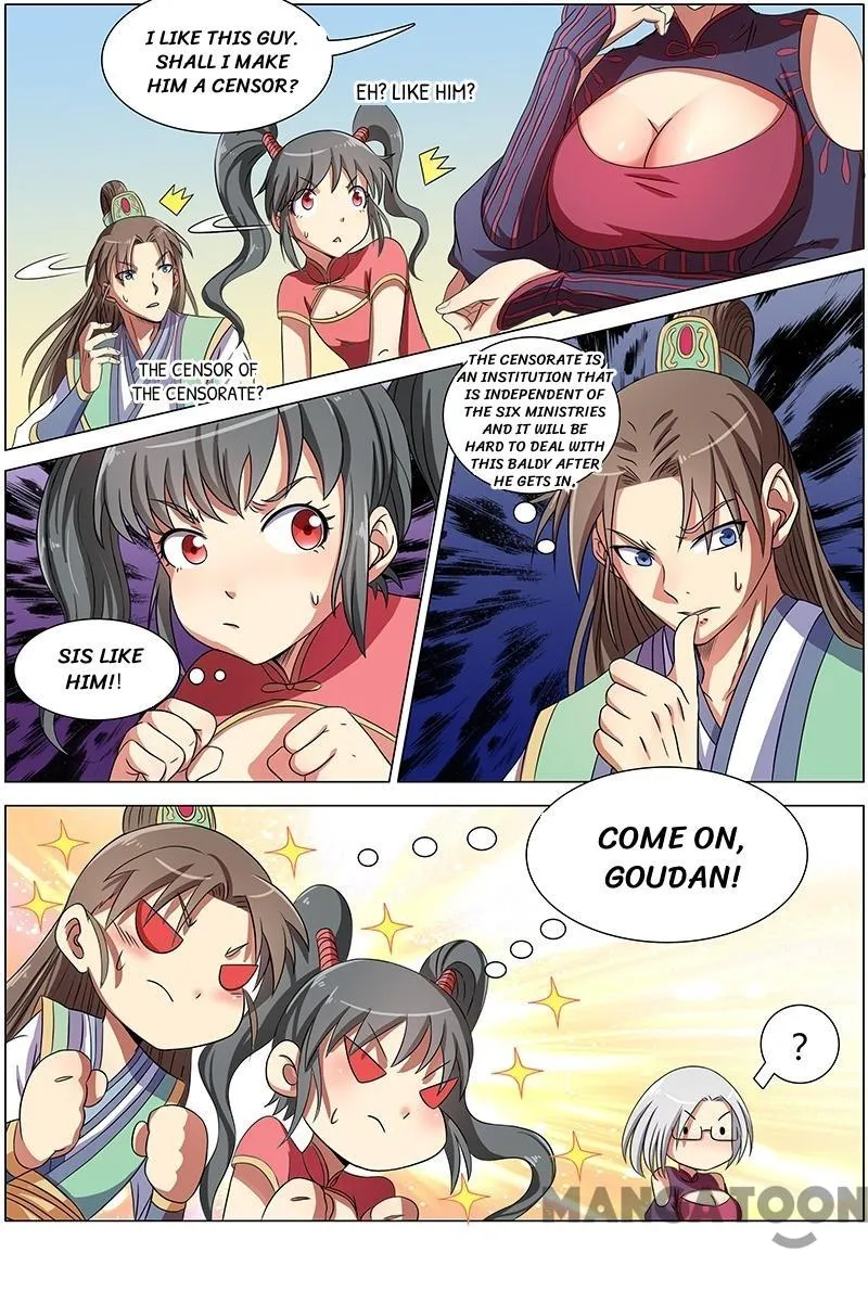 Yu Ling Shi Chapter 75 page 3 - MangaKakalot