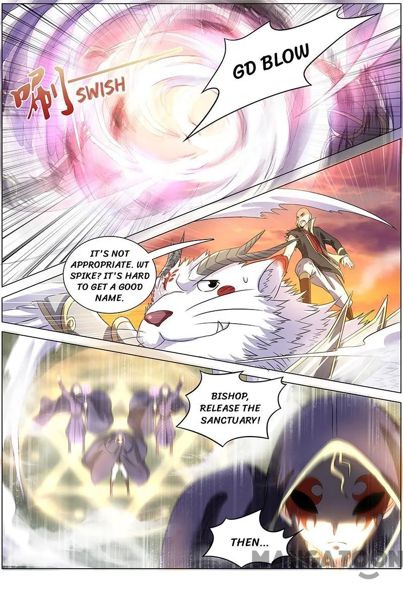 Yu Ling Shi Chapter 75 page 5 - MangaKakalot