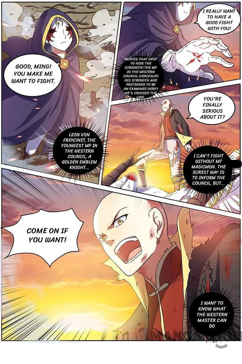 Yu Ling Shi Chapter 75 page 8 - MangaKakalot