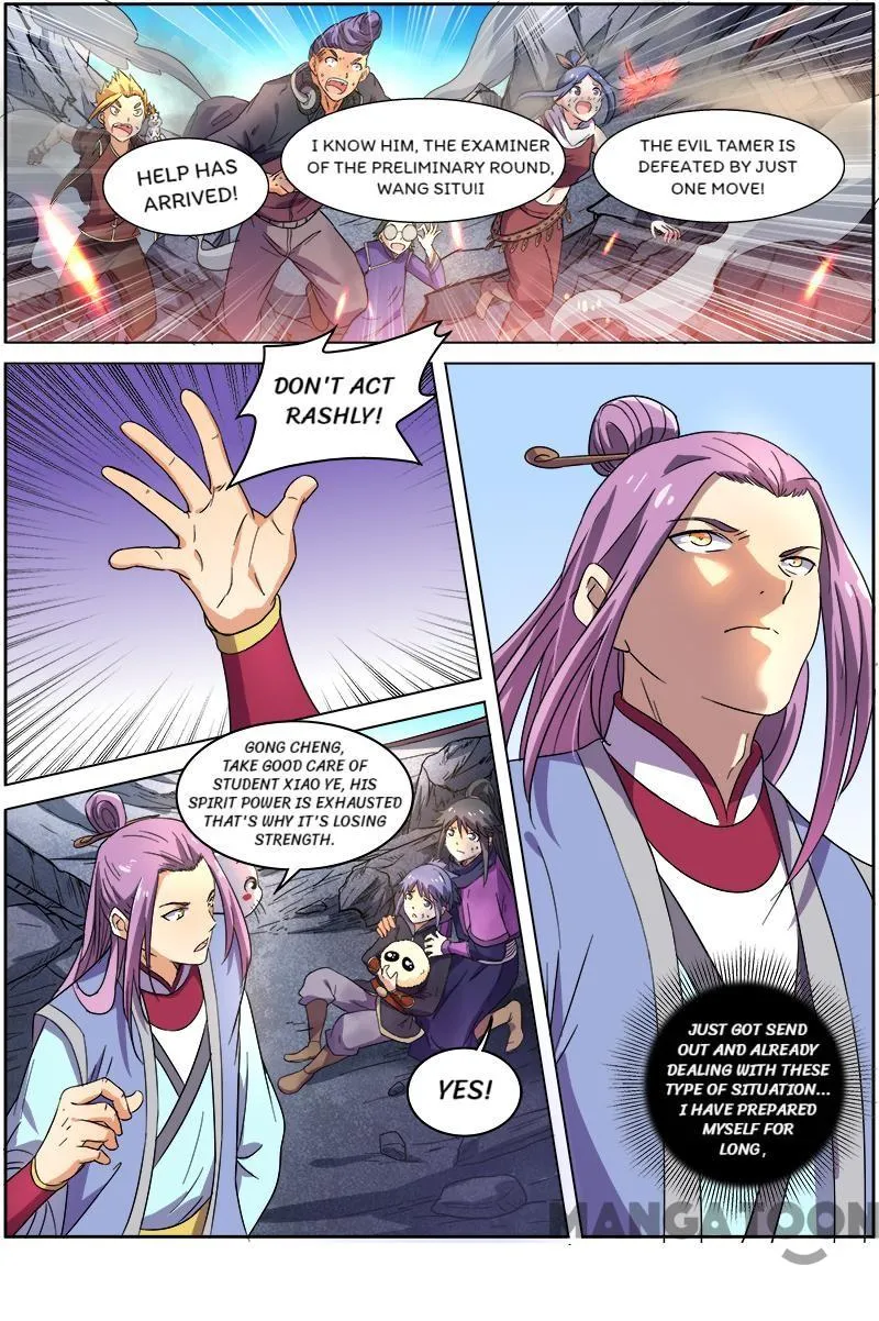 Yu Ling Shi Chapter 81 page 2 - MangaKakalot