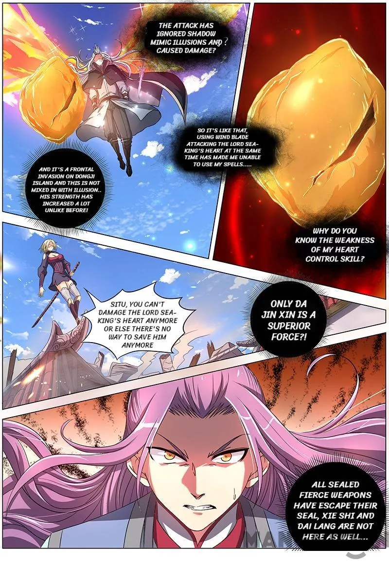 Yu Ling Shi Chapter 81 page 3 - MangaKakalot