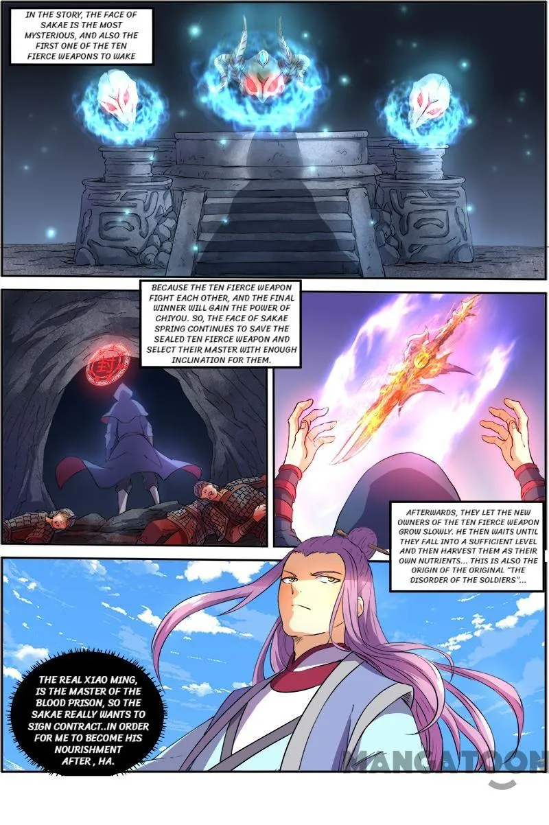 Yu Ling Shi Chapter 82 page 2 - MangaKakalot