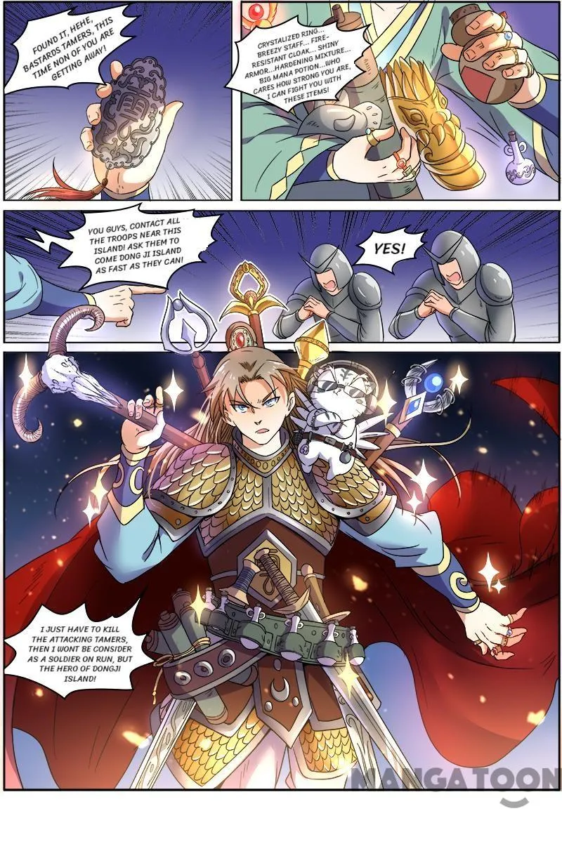 Yu Ling Shi Chapter 83 page 3 - MangaKakalot