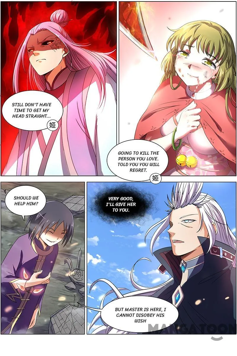 Yu Ling Shi Chapter 84 page 3 - MangaKakalot