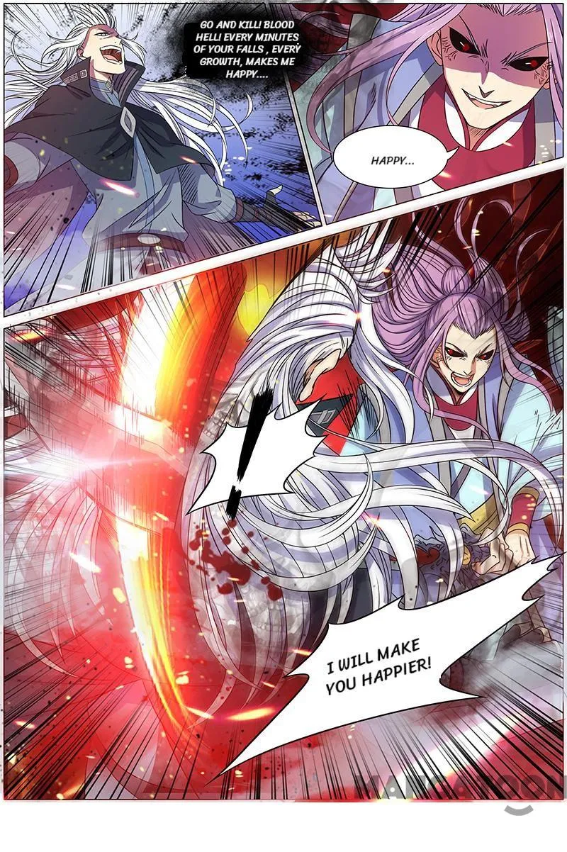 Yu Ling Shi Chapter 84 page 5 - MangaKakalot