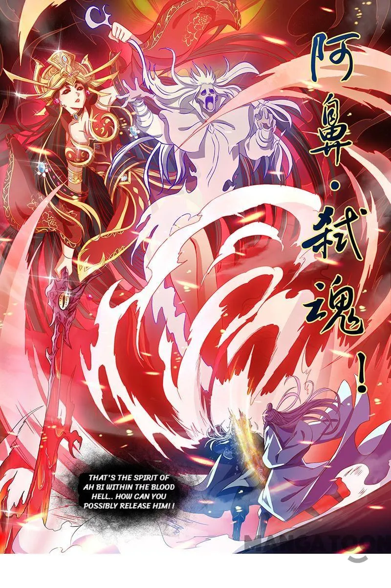 Yu Ling Shi Chapter 84 page 7 - MangaKakalot