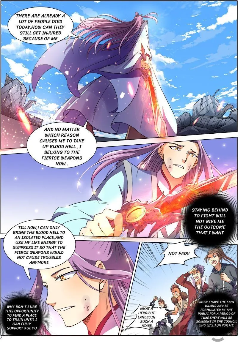 Yu Ling Shi Chapter 88 page 2 - MangaKakalot