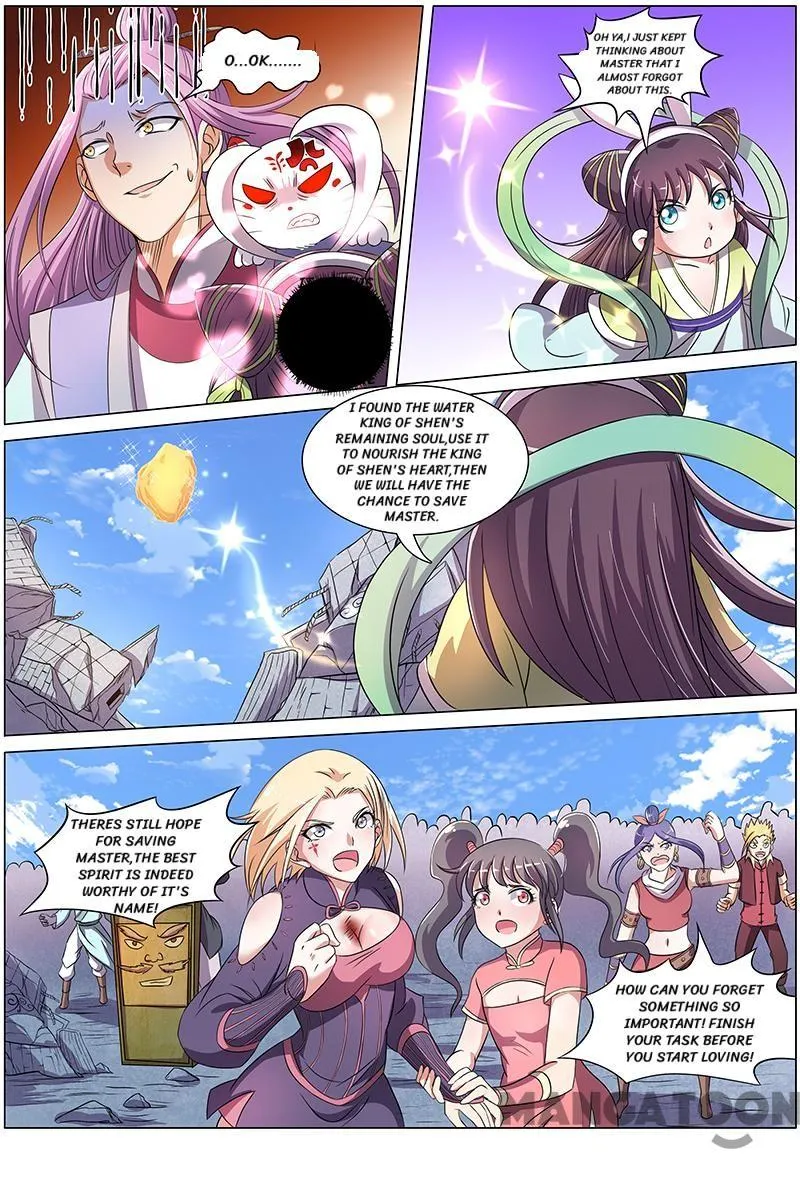 Yu Ling Shi Chapter 88 page 5 - MangaKakalot