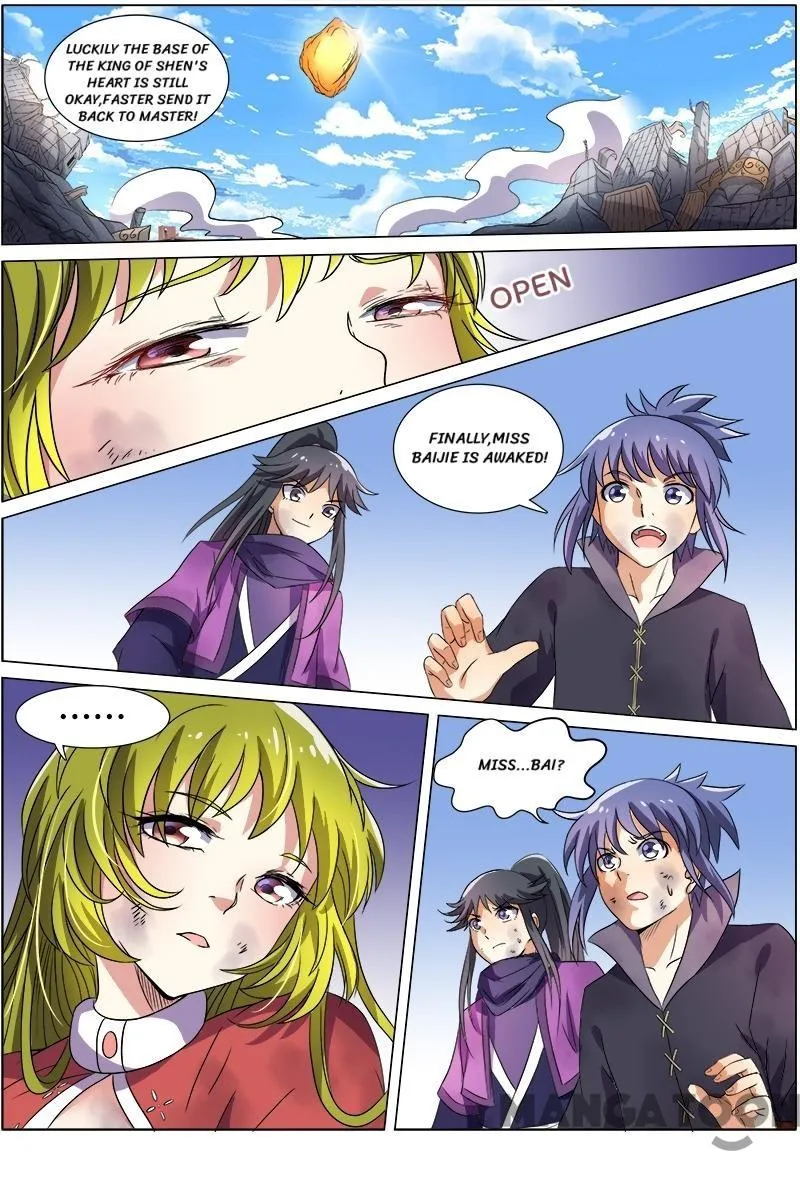 Yu Ling Shi Chapter 88 page 6 - MangaKakalot