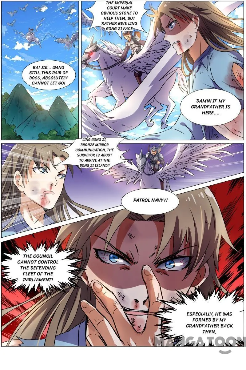 Yu Ling Shi Chapter 90 page 3 - MangaKakalot