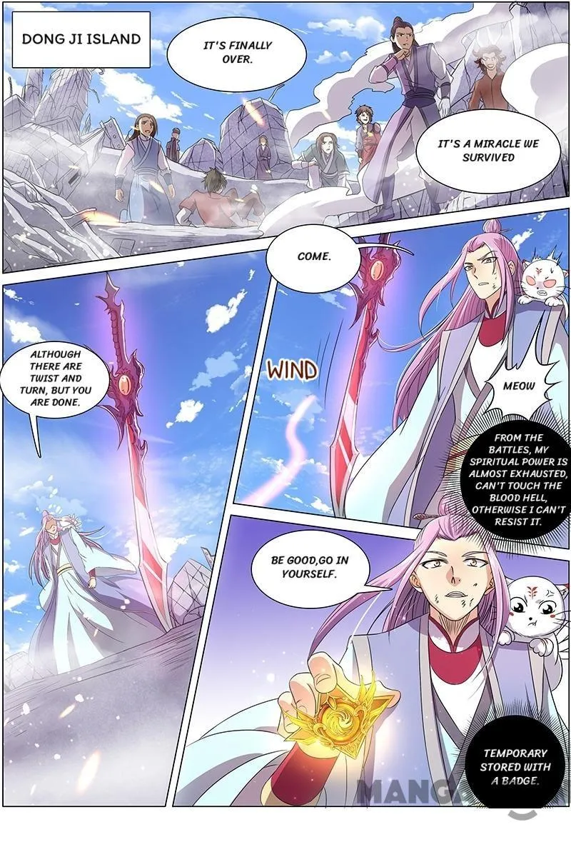 Yu Ling Shi Chapter 90 page 5 - MangaKakalot