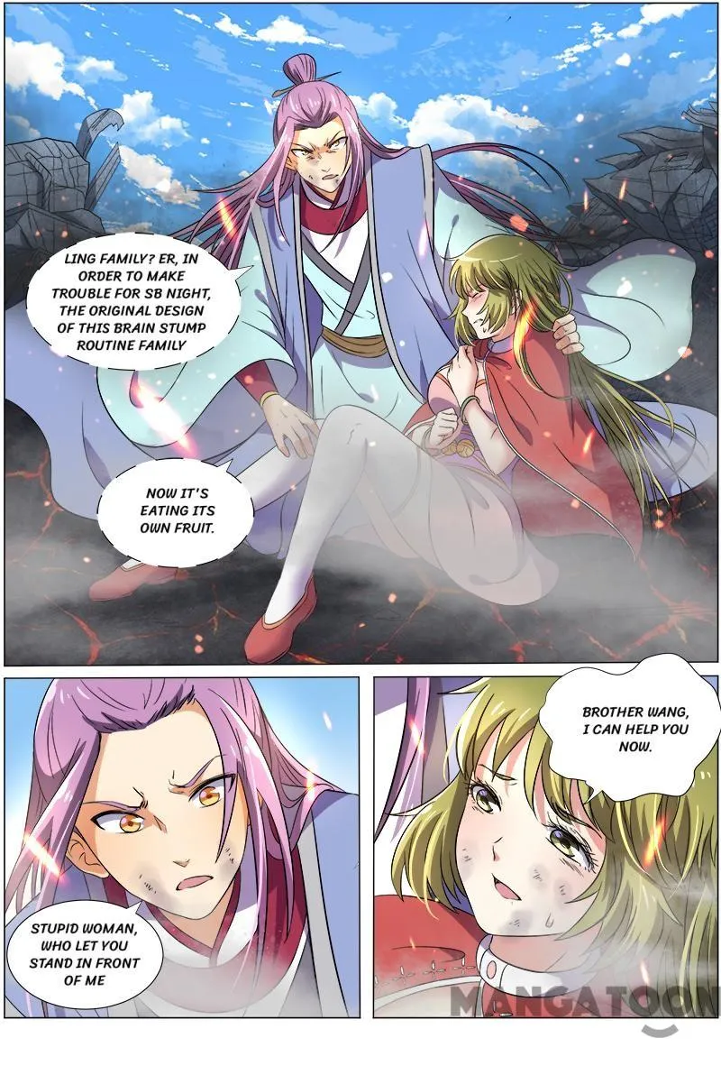 Yu Ling Shi Chapter 91 page 5 - MangaKakalot