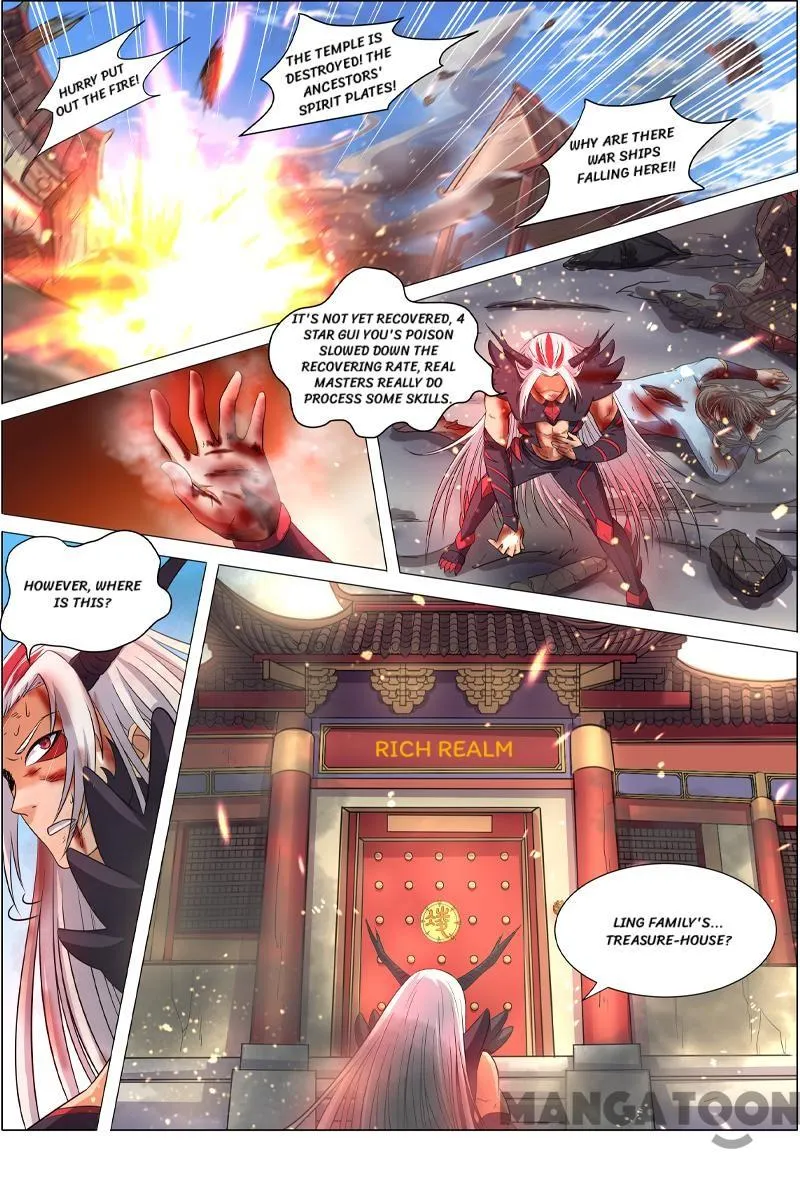 Yu Ling Shi Chapter 94 page 2 - MangaKakalot