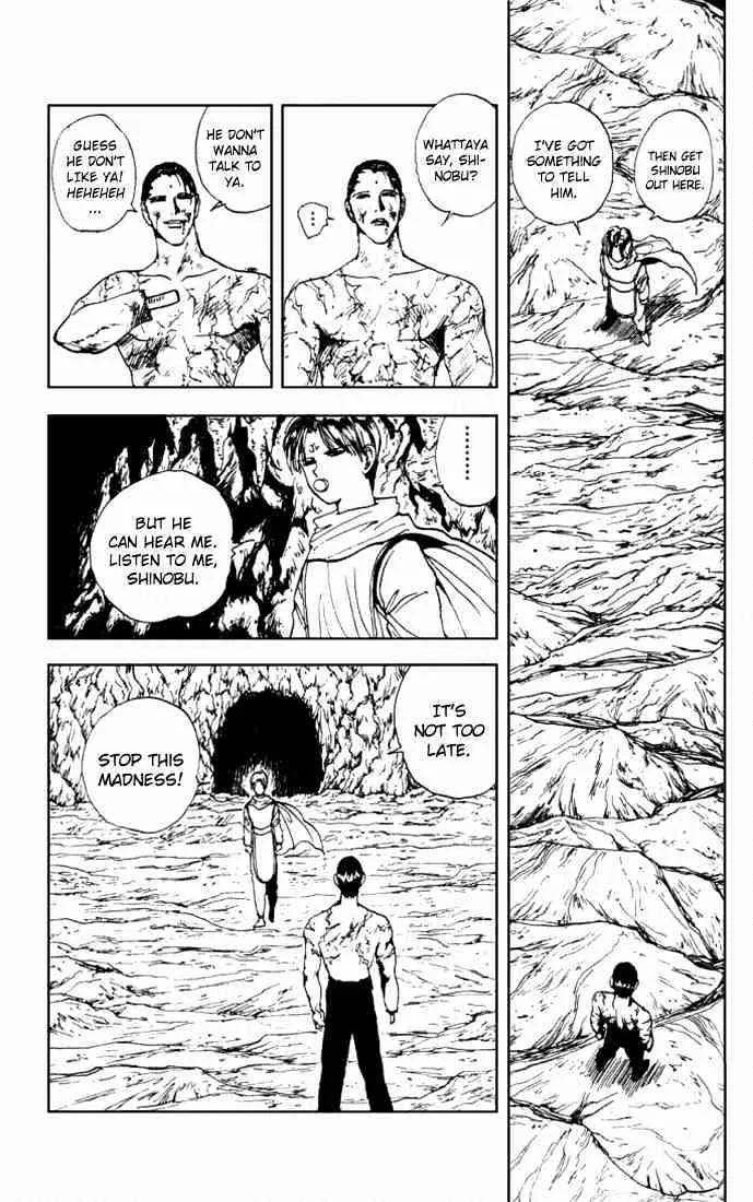 Yu Yu Hakusho Chapter 142 page 6 - MangaKakalot