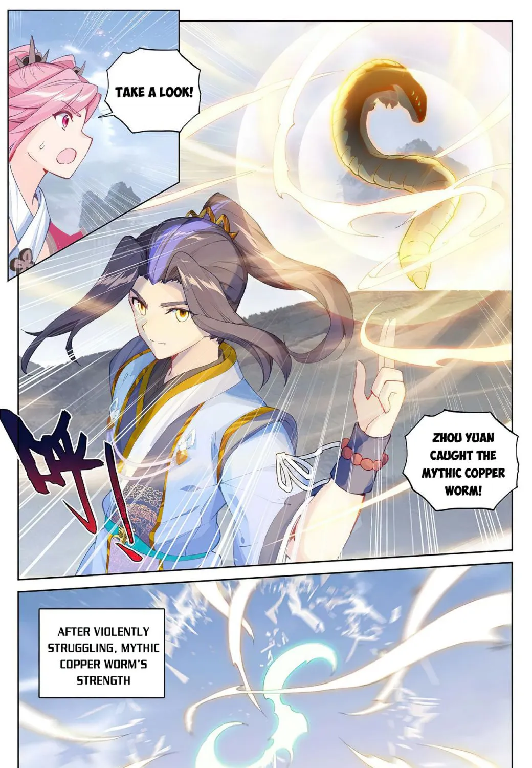 Yuan Zun Chapter 284 page 6 - MangaKakalot