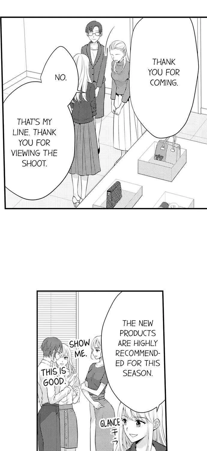 Yubisaki Kara Honki No Netsujou - Page 7