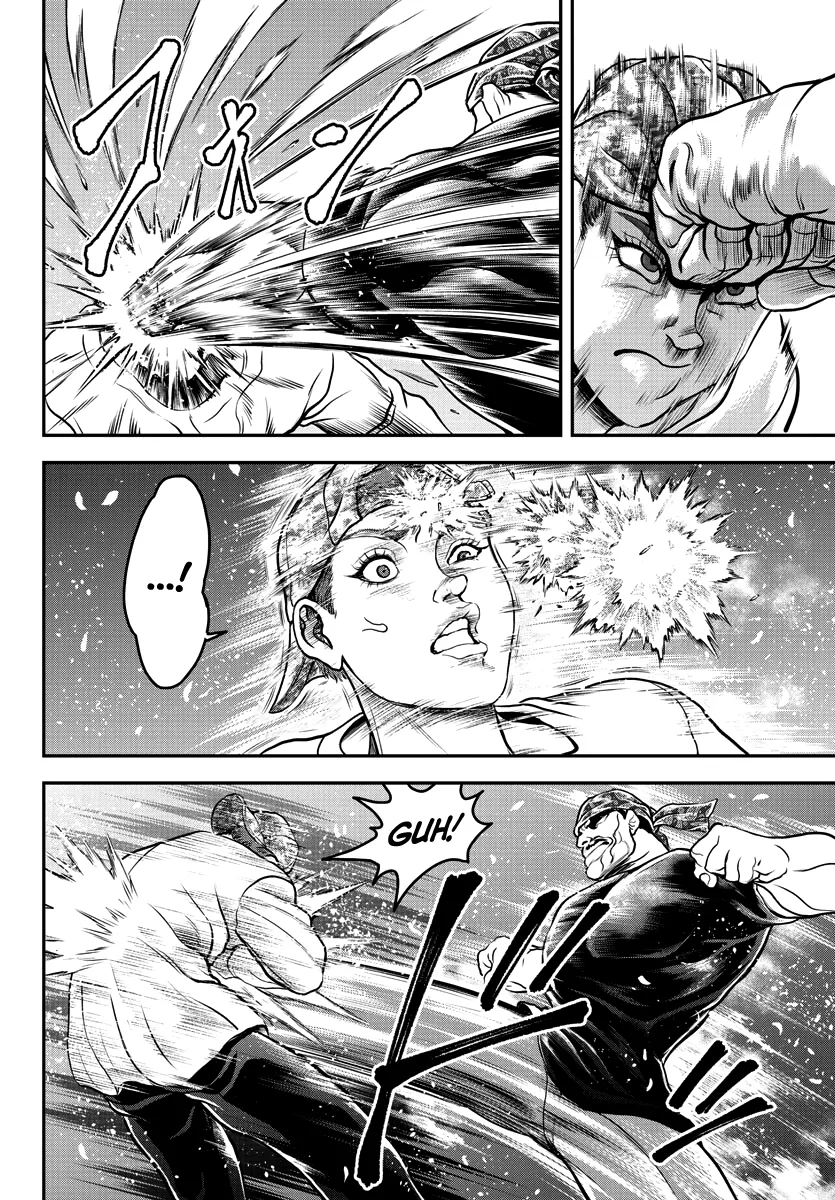 Yuenchi – Baki Gaiden Manga Chapter 10 page 15 - MangaKakalot