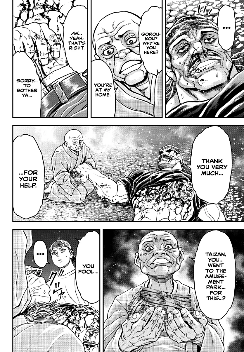 Yuenchi – Baki Gaiden Manga Chapter 11 page 7 - MangaKakalot