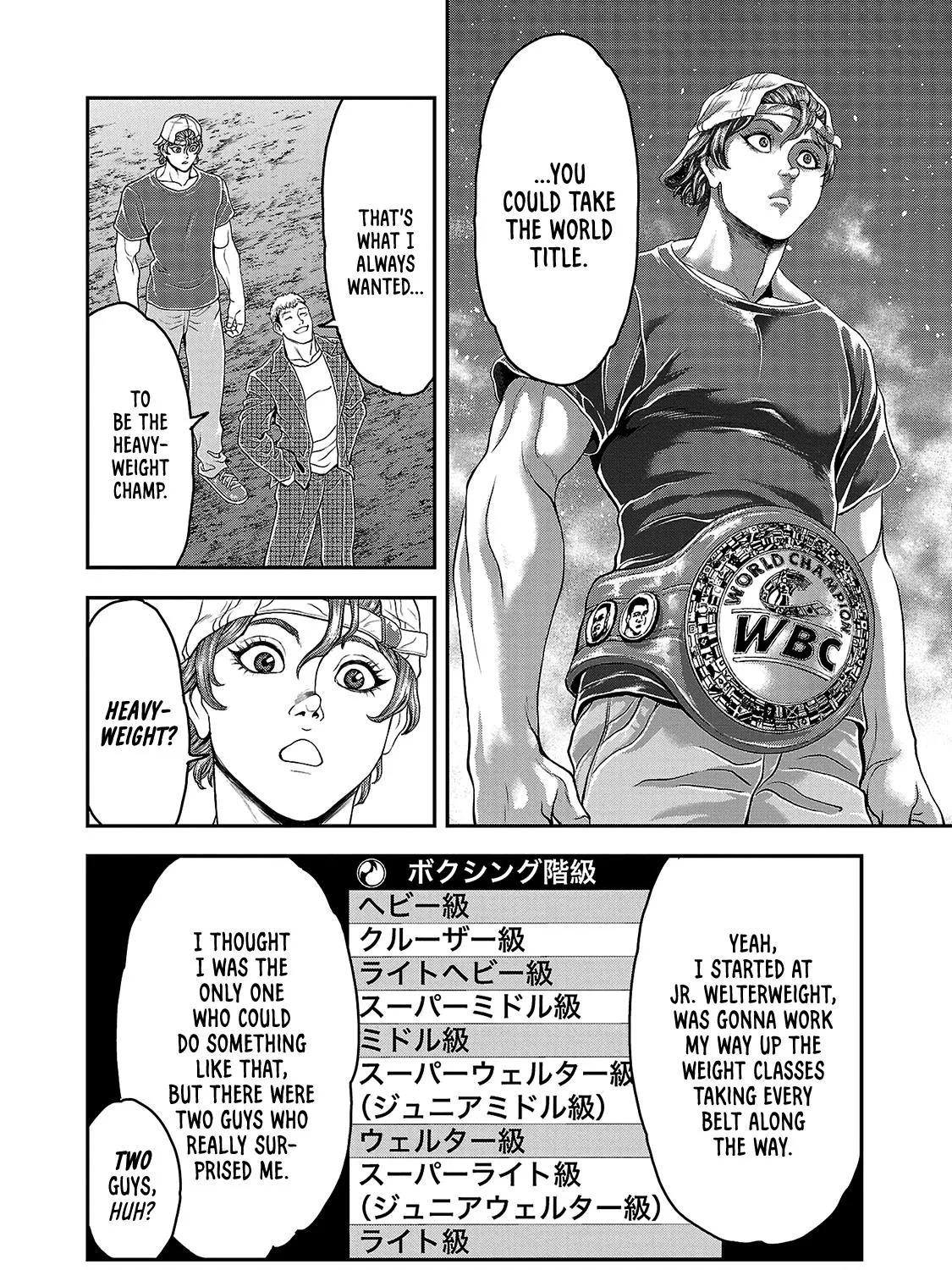 Yuenchi – Baki Gaiden Manga Chapter 13 page 7 - MangaKakalot