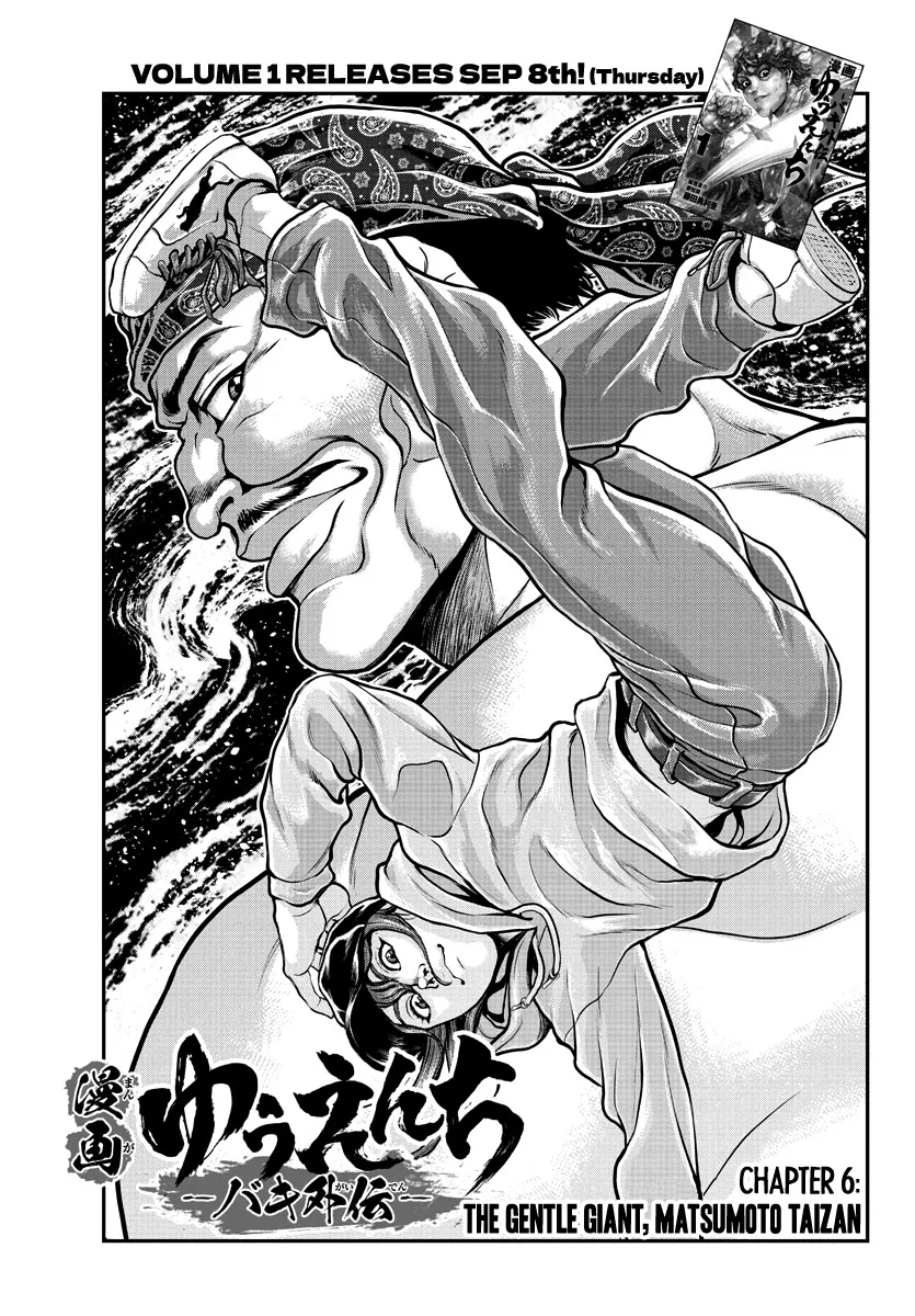 Yuenchi – Baki Gaiden Manga Chapter 6 page 2 - MangaKakalot