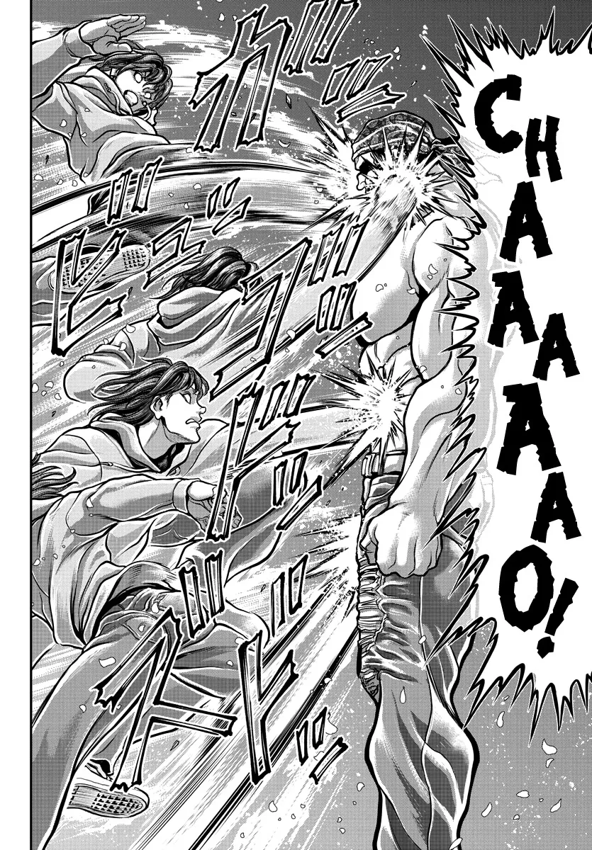 Yuenchi – Baki Gaiden Manga Chapter 7 page 21 - MangaKakalot