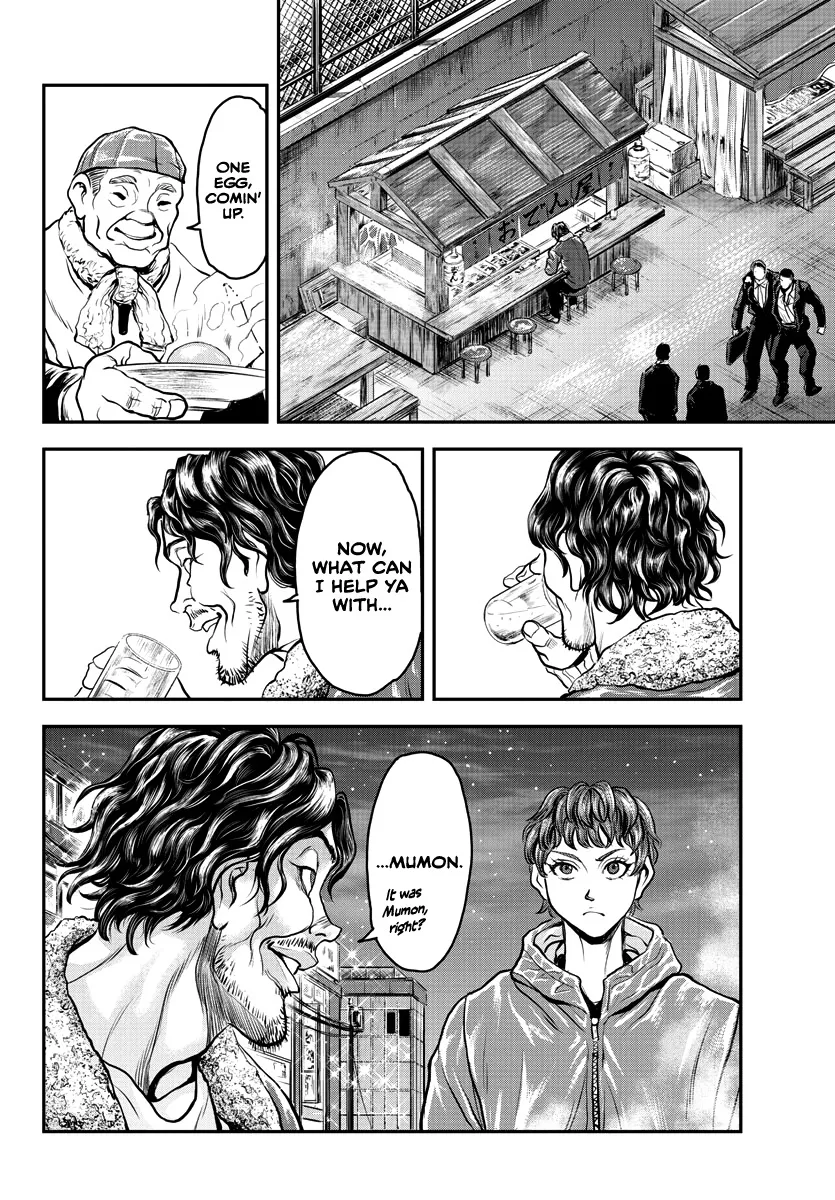 Yuenchi – Baki Gaiden Manga Chapter 8 page 19 - MangaKakalot