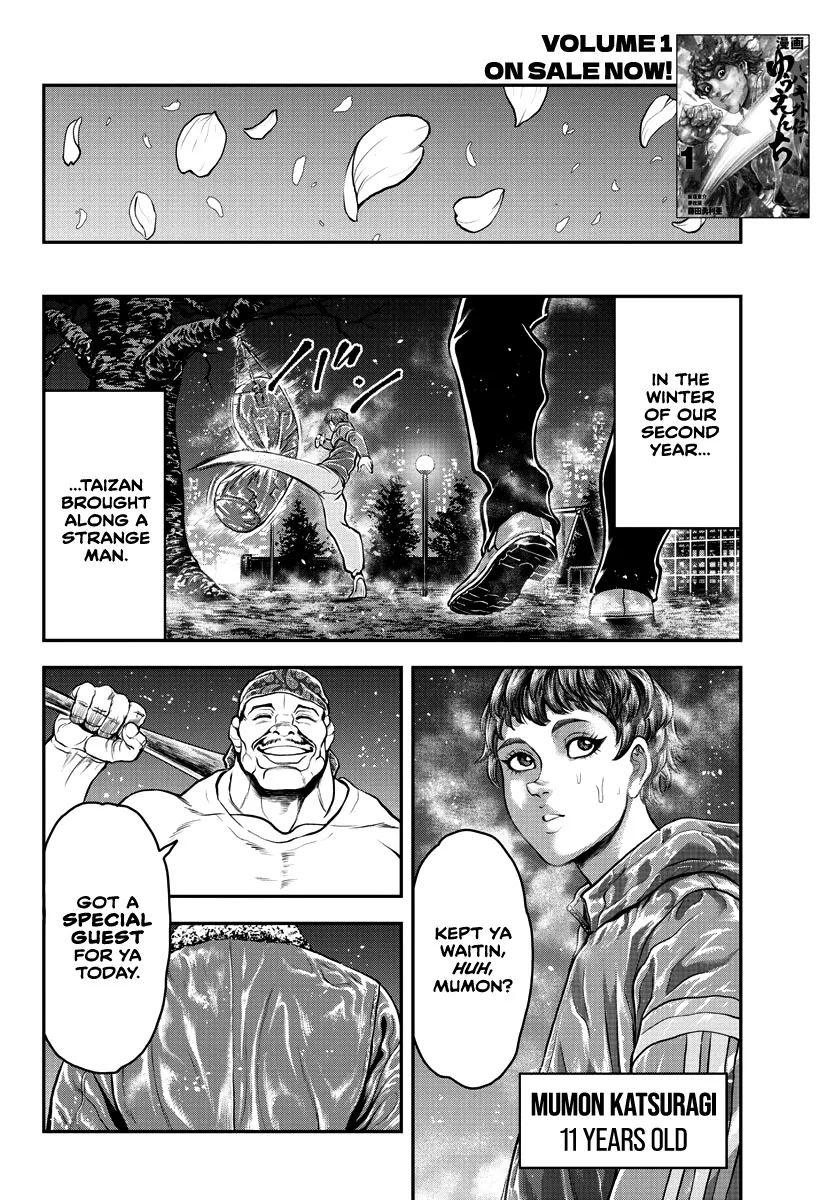 Yuenchi – Baki Gaiden Manga Chapter 8 page 3 - MangaKakalot