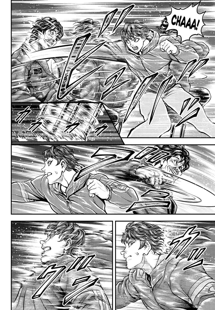 Yuenchi – Baki Gaiden Manga Chapter 8 page 26 - MangaKakalot