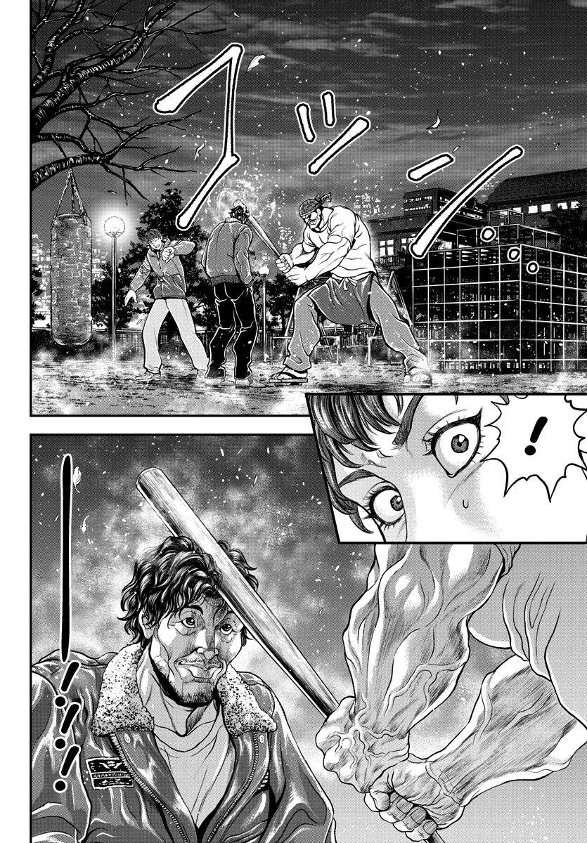 Yuenchi – Baki Gaiden Manga Chapter 8 page 9 - MangaKakalot