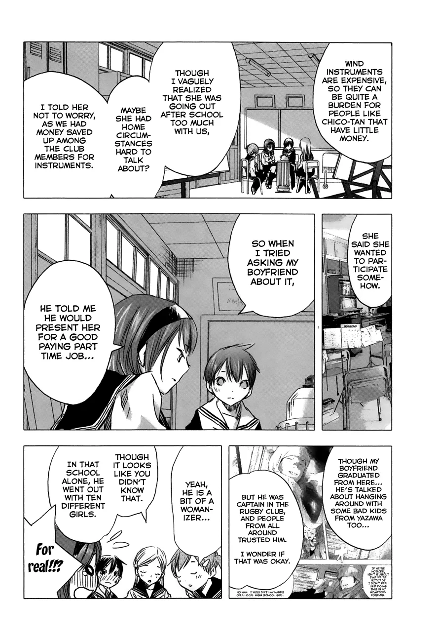 Yuki Ni Tsubasa Chapter 27 page 9 - MangaKakalot