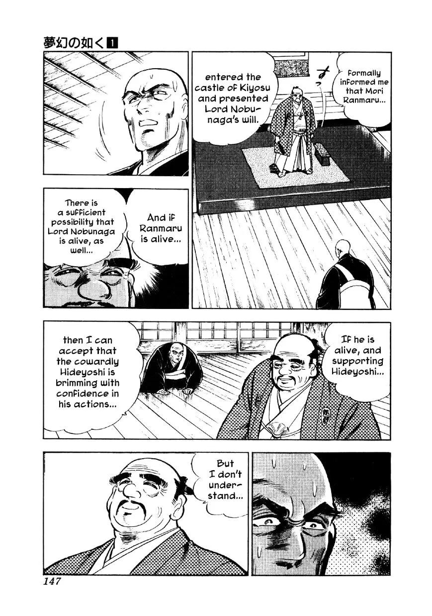 Yume Maboroshi no Gotoku Chapter 5 page 7 - MangaKakalot