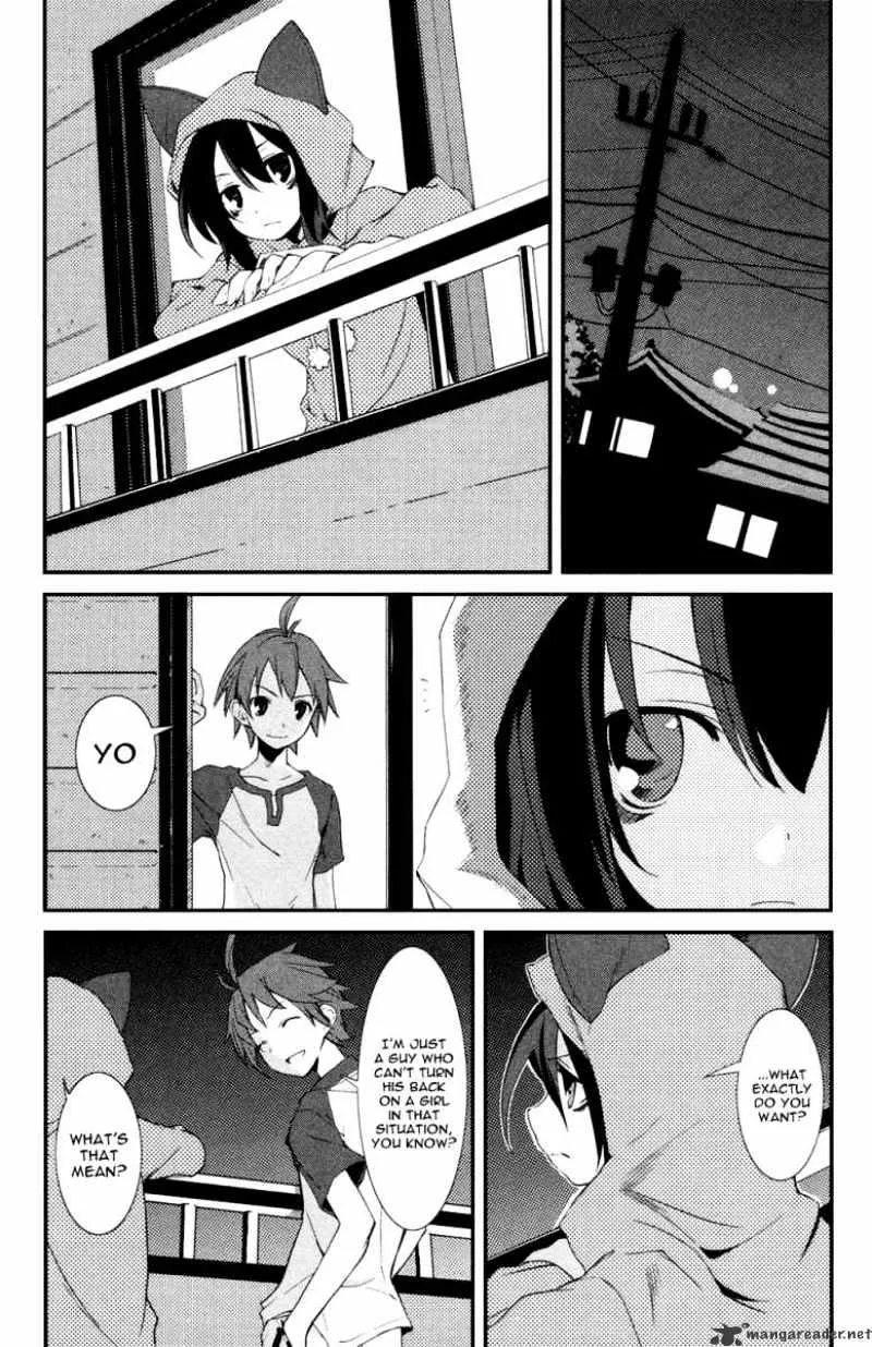 Yumekui Merry Chapter 3 page 18 - MangaKakalot