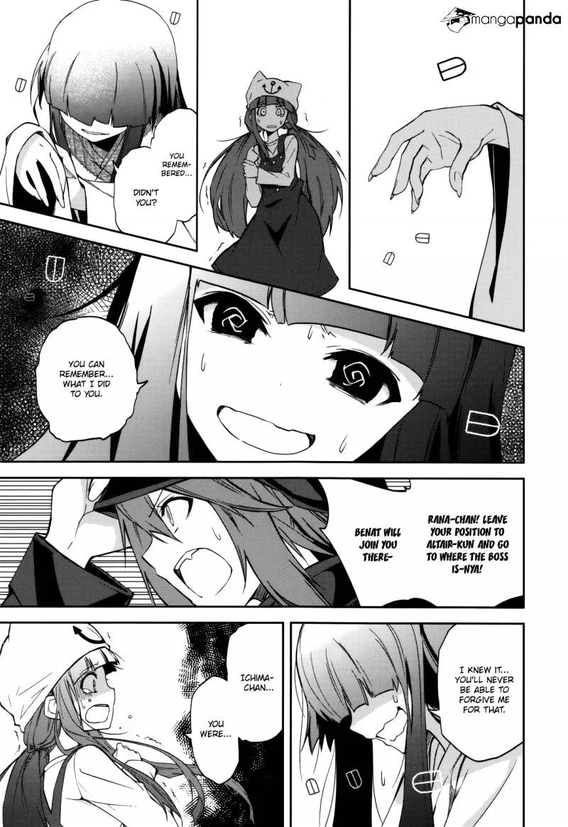 Yumekui Merry Chapter 85 page 21 - MangaKakalot