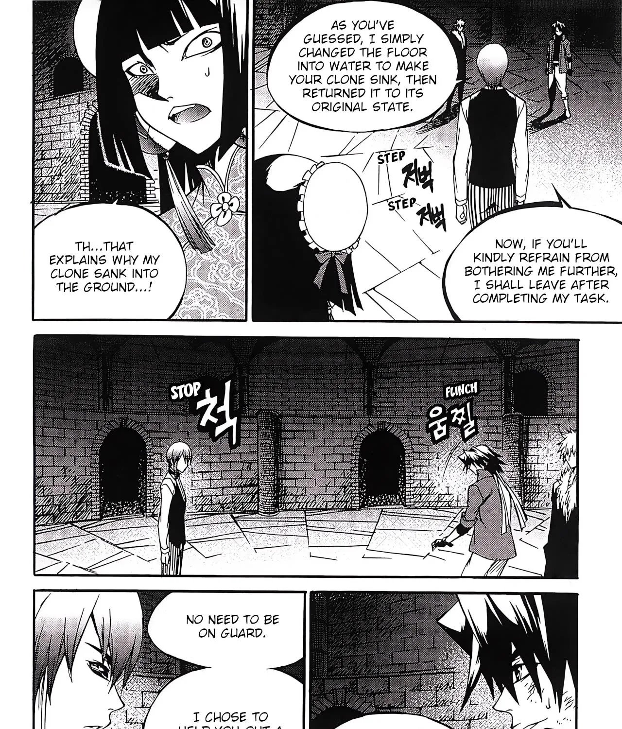 Yureka Chapter 251 page 29 - MangaKakalot