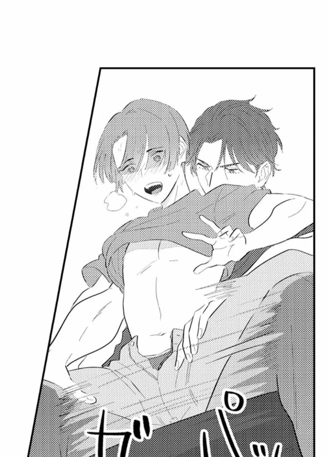 Yuri On Livestream, Yaoi Behind The Screen Chapter 2 page 39 - MangaKakalot