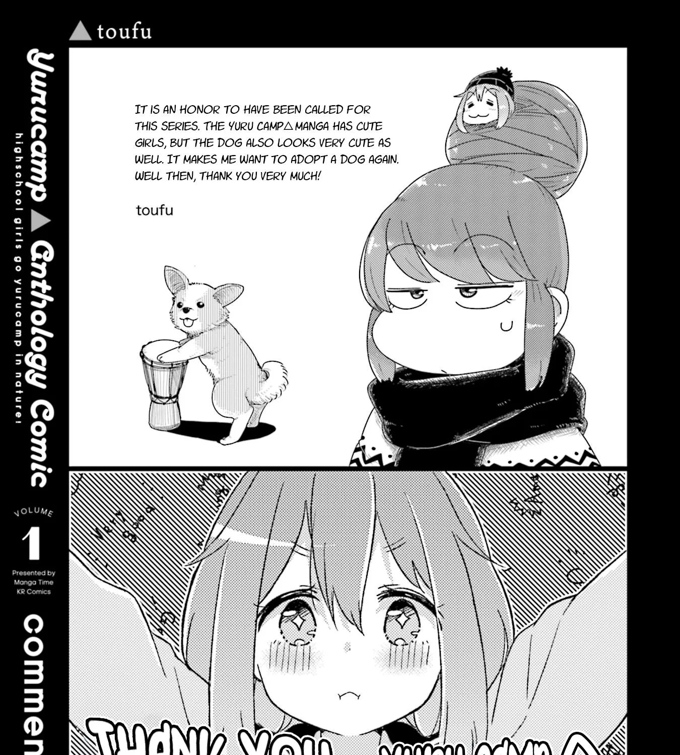 Yuru Camp △ Anthology Comic Chapter 16.5 page 13 - MangaKakalot