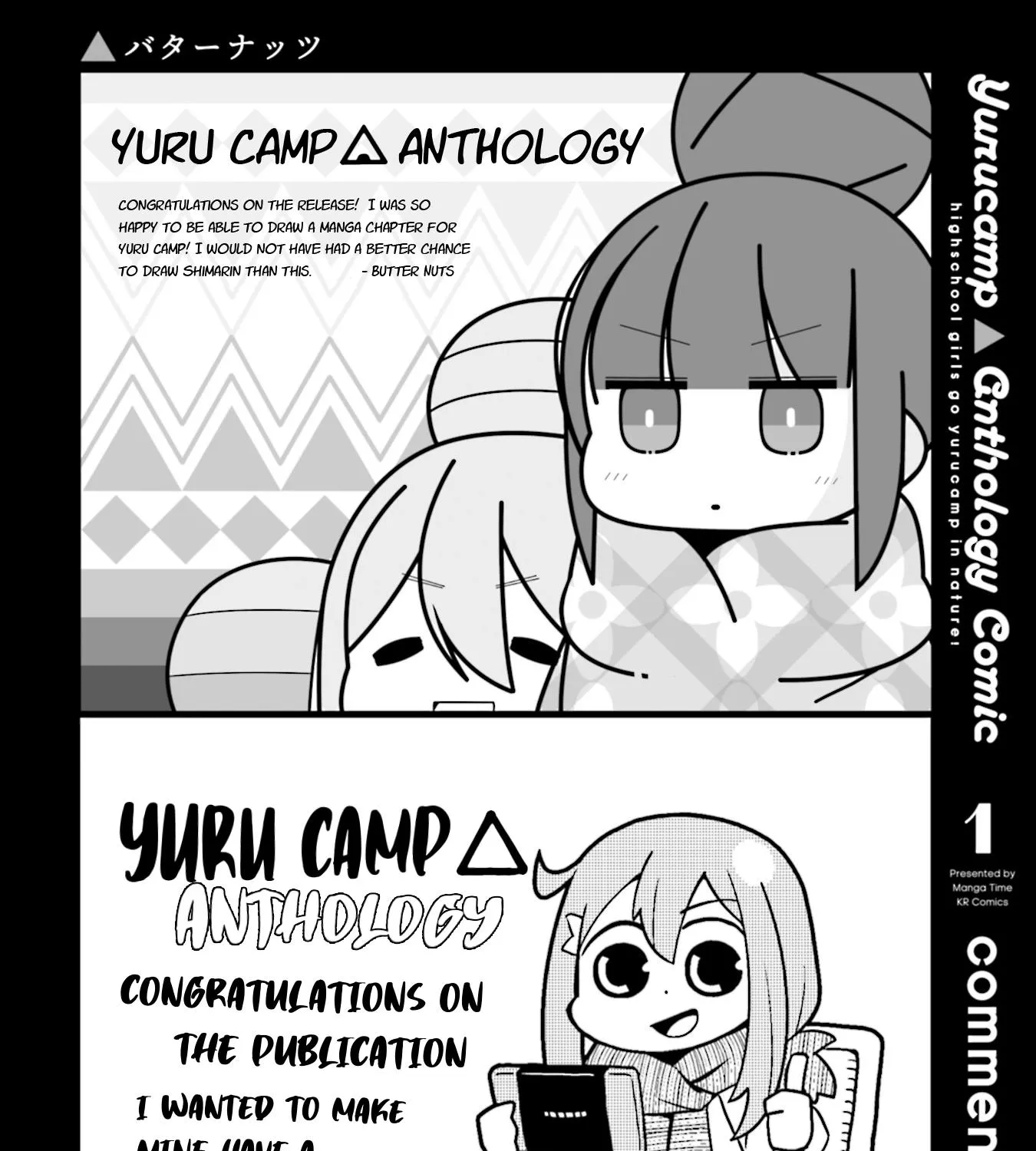 Yuru Camp △ Anthology Comic Chapter 16.5 page 15 - MangaKakalot