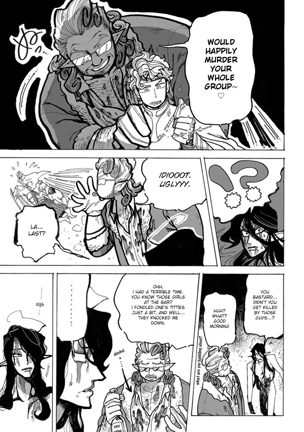 Yuusha in Maou n Chi - Page 20