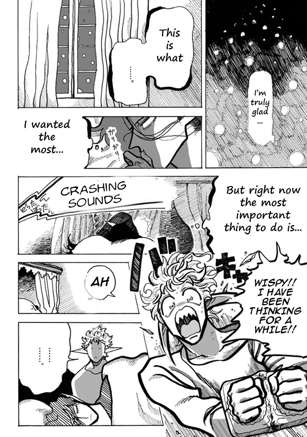 Yuusha in Maou n Chi - Page 19