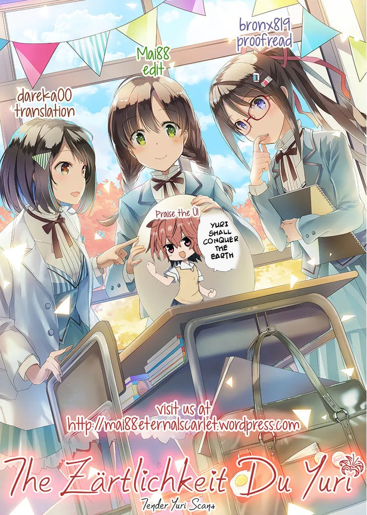 Yuuwaku shitai no - Page 20