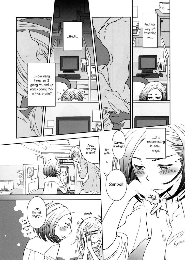 Yuuwaku shitai no - Page 5