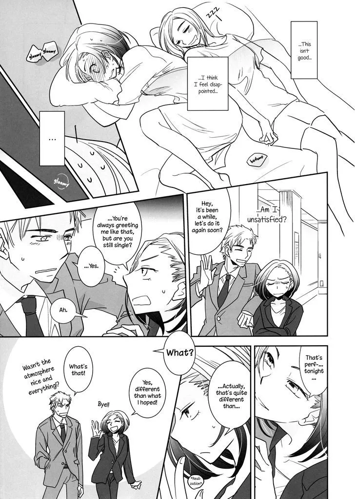 Yuuwaku shitai no - Page 7