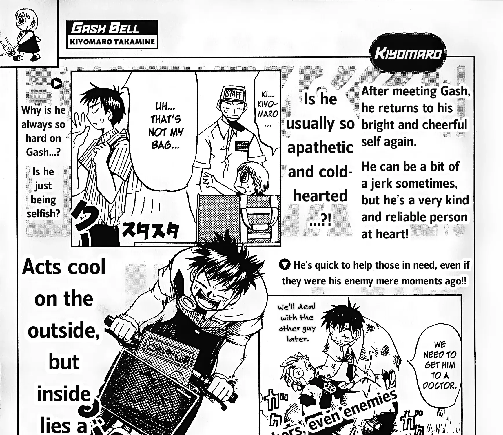 Zatch Bell!! The Full Course Guide Book (WIP) Chapter 1 page 39 - MangaKakalot